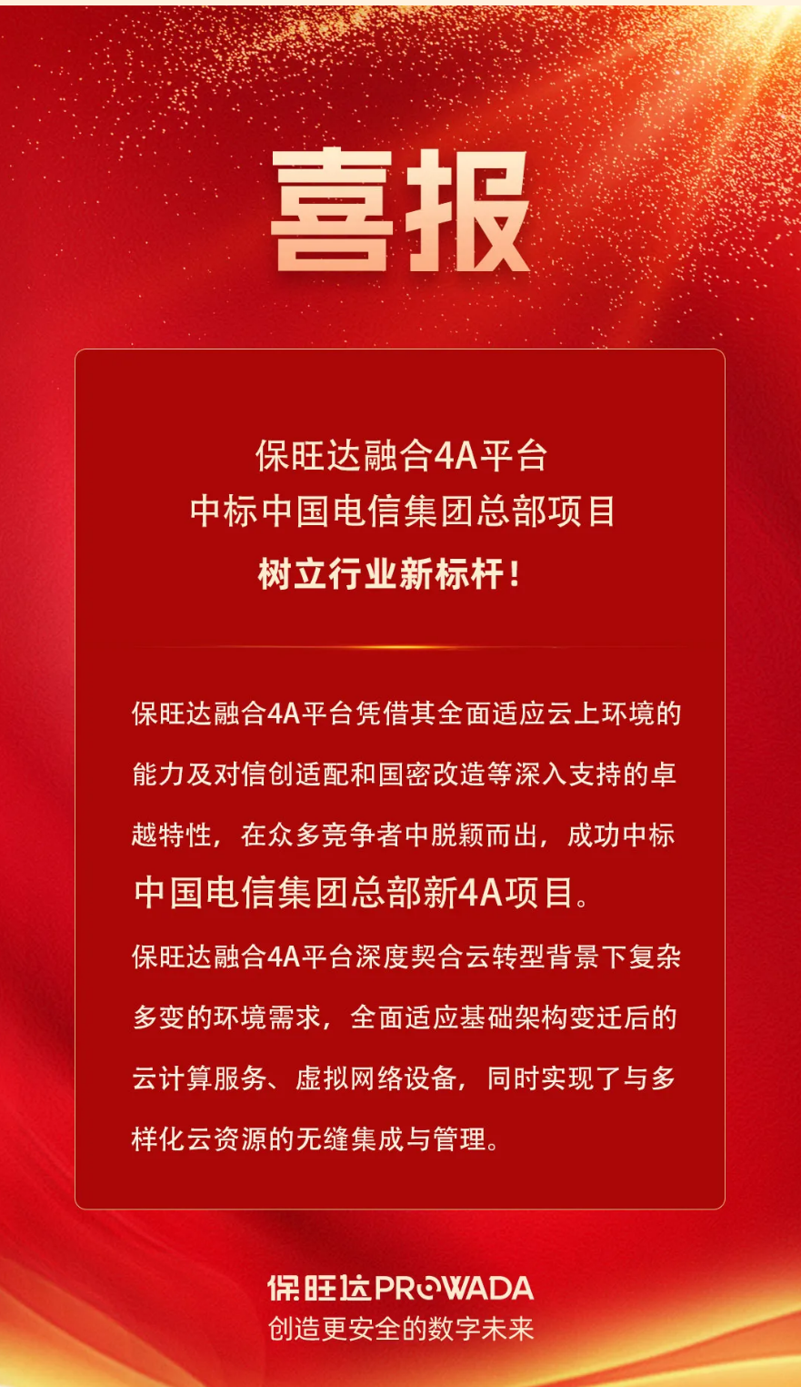 1729563659190167.png image.png