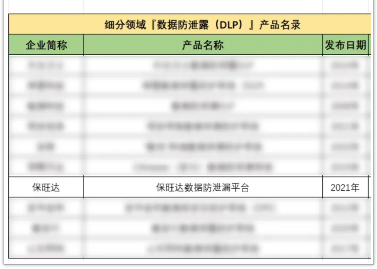 1750902315627830.png image.png
