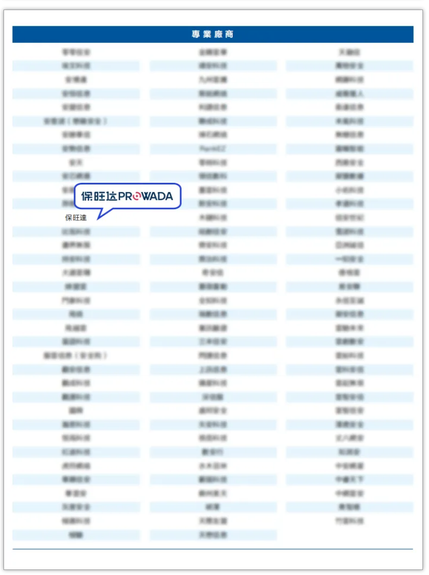 1761125788213903.png image.png