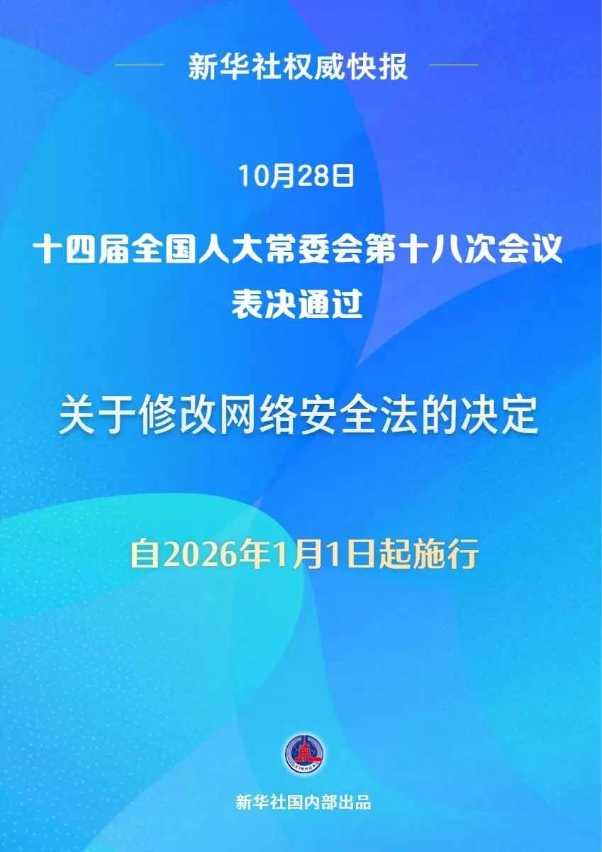 1761818319960366.png 06443cb2-3919-4d33-a8cc-1a6473c68902.png